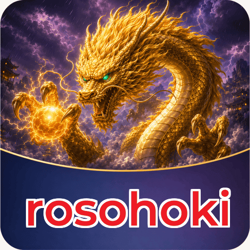 rosohoki Verification